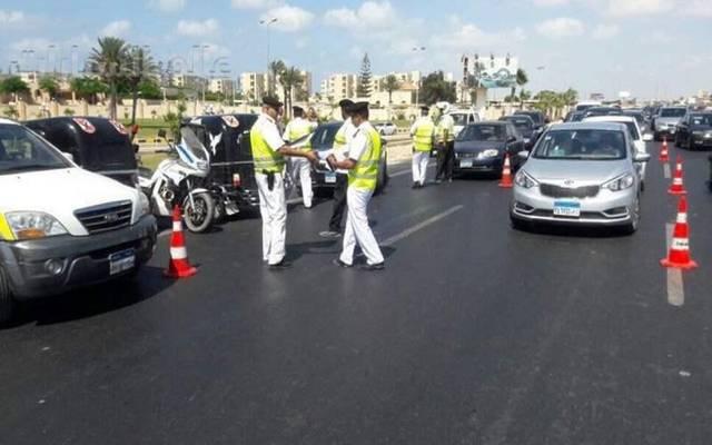 أرشيفية