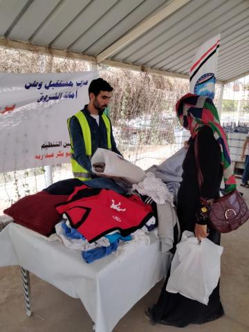 مستقبل وطن الشروق