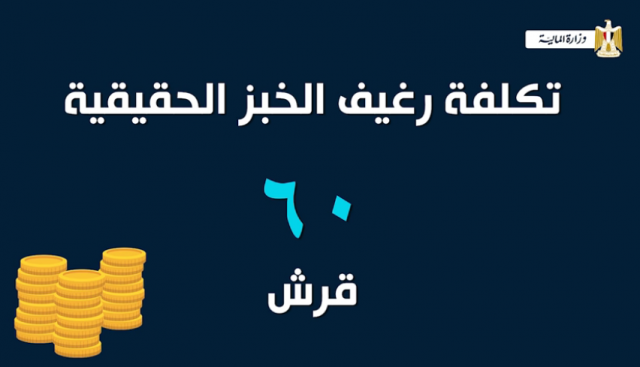 لقطة من الفيديو
