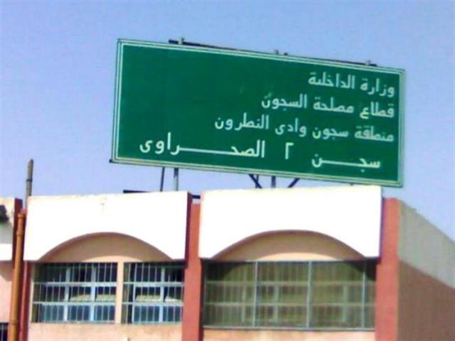 أرشيفية