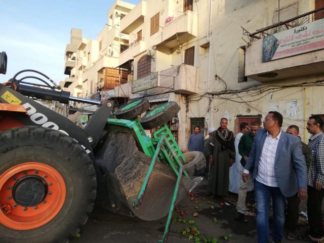 ازالة الاشغالات