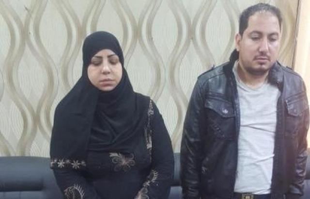 طبيب الاسنان وزوجته