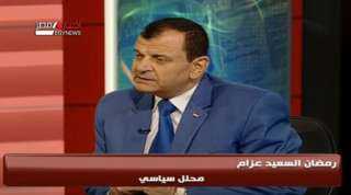 رمضان عزام: مصر تدعم الجيش الليبي للحفاظ على أمن واستقرار ليبيا