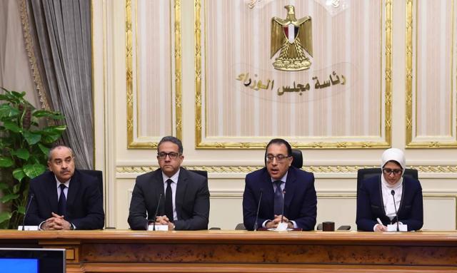 اجتماع مجلس الوزراء