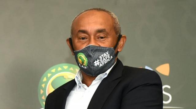 احمد احمد رئيس الاتحاد الافريقي لكرة القدم