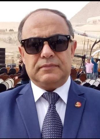 الوثيقة
