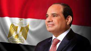  السيسي يلقي الكلمه الافتتاحية لأسبوع القاهرة الرابع للمياه يوم الأحد المقبل