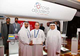 «روز الجزيرة» راعٍ بلاتيني في مؤتمر الإمارات لجراحة التجميل