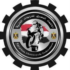 غدا إنطلاق أكبر تجمع للدراجات النارية في مصر والشرق الأوسط للموسم العاشر على التوالي