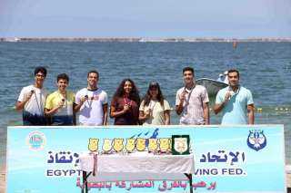 اليوم ختام فعاليات بطولة كأس مصر للسباحة بالزعانف للمياه المفتوحة بالإسكندرية