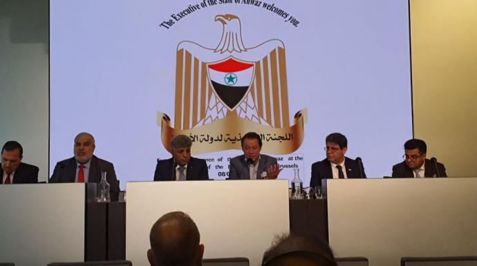 البيان الختامي لمؤتمر تنفيذية دولة الأحواز العربية