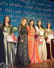 ” نادية مهادة ” تفوز بلقب ملكة جمال المغرب 2022- 2023
