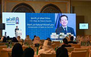 الإمارات تطلق مبادرة «الأندلس تاريخ وحضارة»