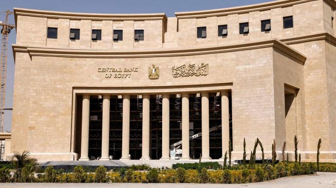 الإمارات والكويت تجددان وديعتين بقيمة 5 مليارات دولار في المركزي المصري