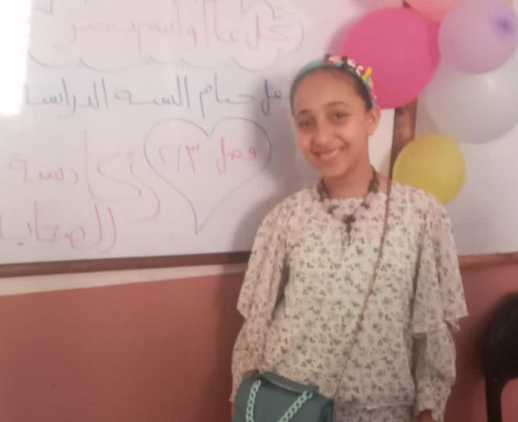 مبروك الى ساندي محمد