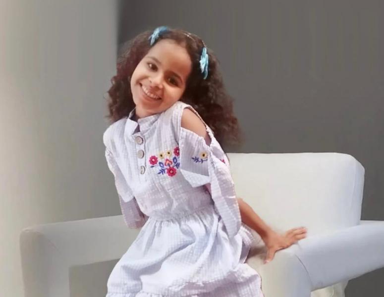ريتال احمد هداج