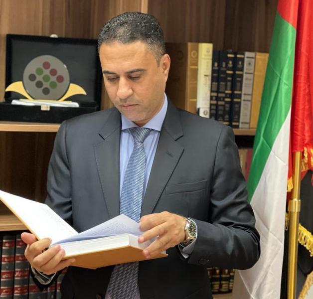محمد عيد 