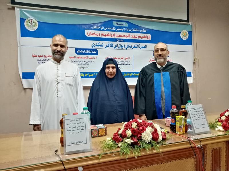الشيخ ابراهيم عبدالمحسن