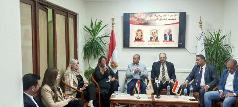 الوثيقة