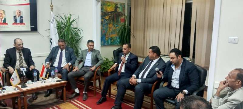 الوثيقة