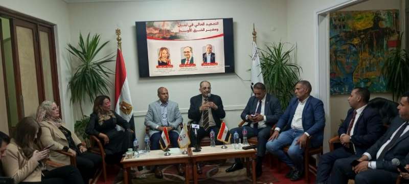 الوثيقة