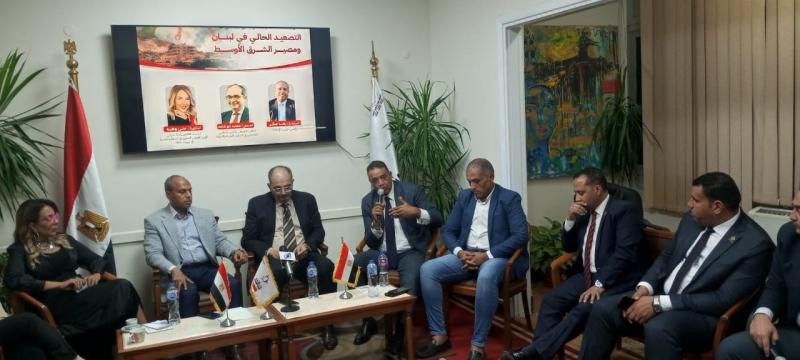 الوثيقة