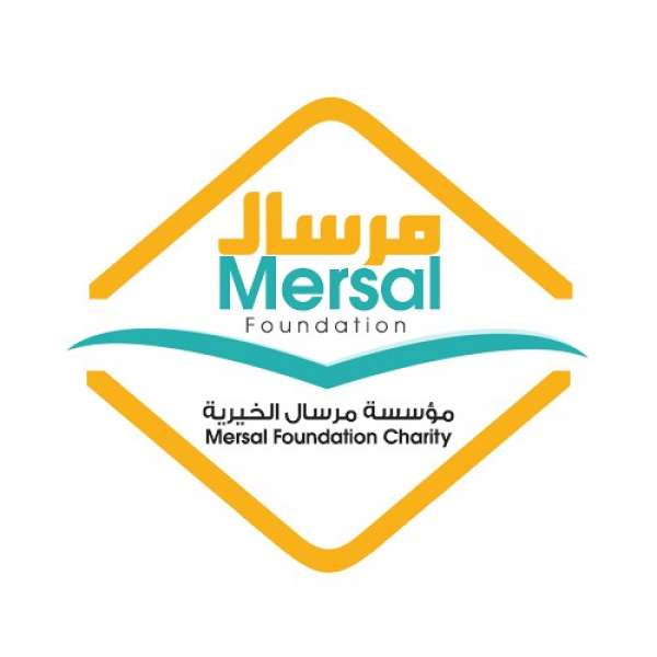 الوثيقة