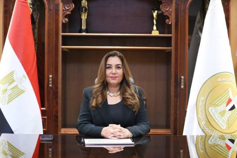 الوثيقة