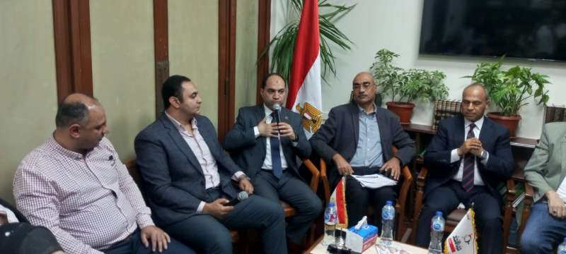 الوثيقة