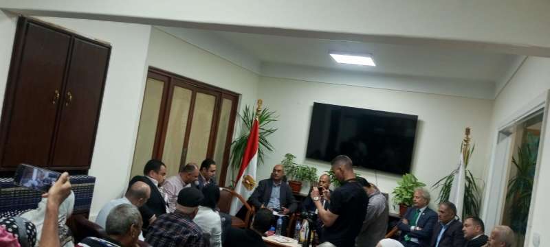 الوثيقة