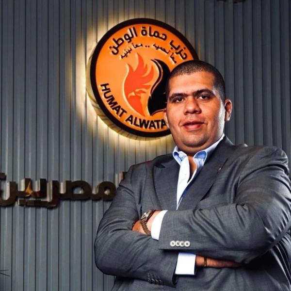 الوثيقة