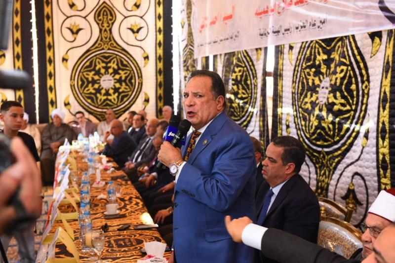 الوثيقة
