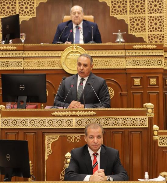 الوثيقة