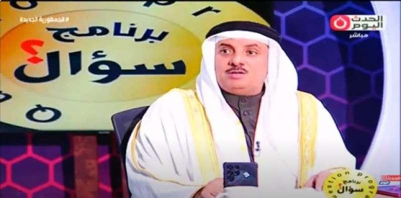 الدكتور المستشار جمال أحمد كمال