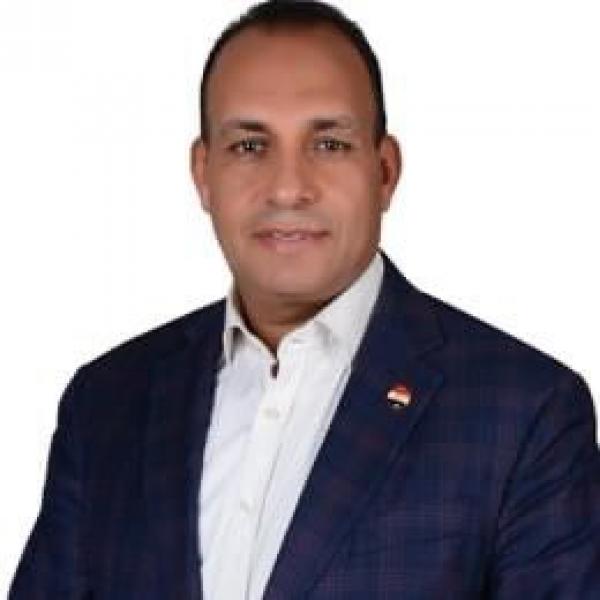 الوثيقة