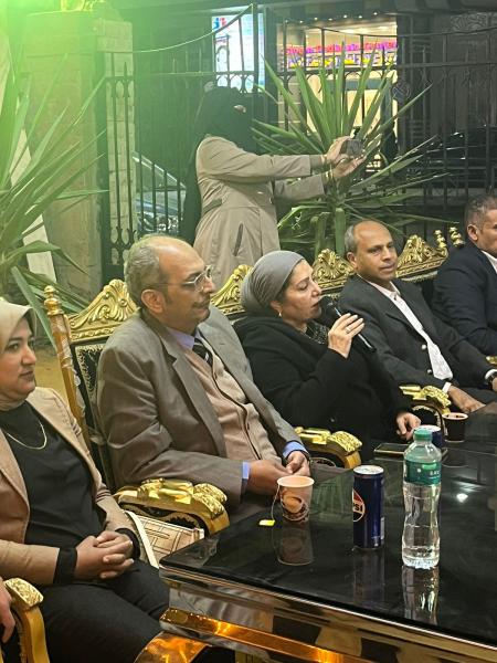 الوثيقة