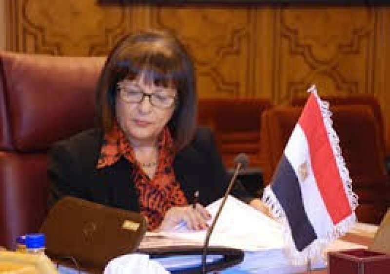 الوثيقة