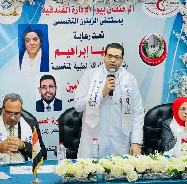 الدكتور اسامه الامين