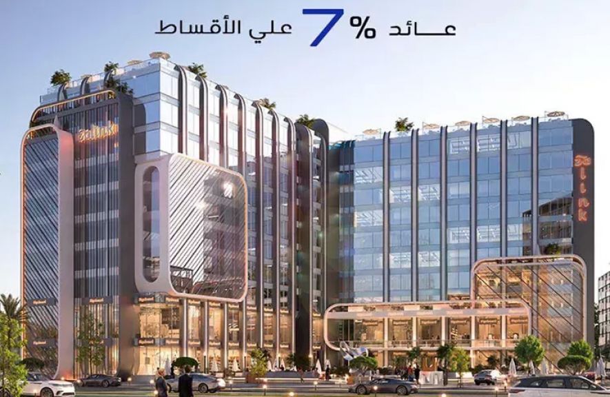 الوثيقة