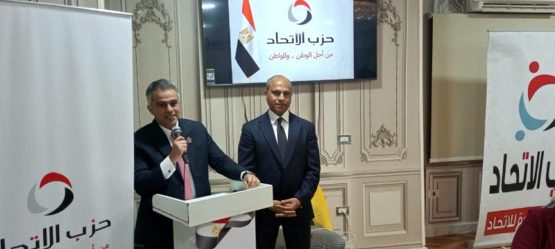 الوثيقة