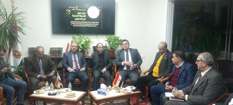 الوثيقة