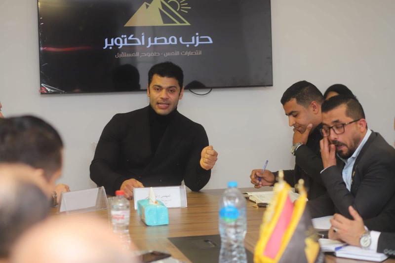 الوثيقة