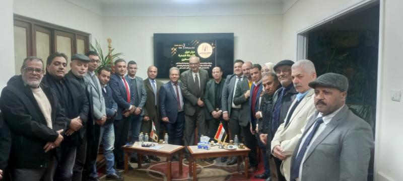 الوثيقة