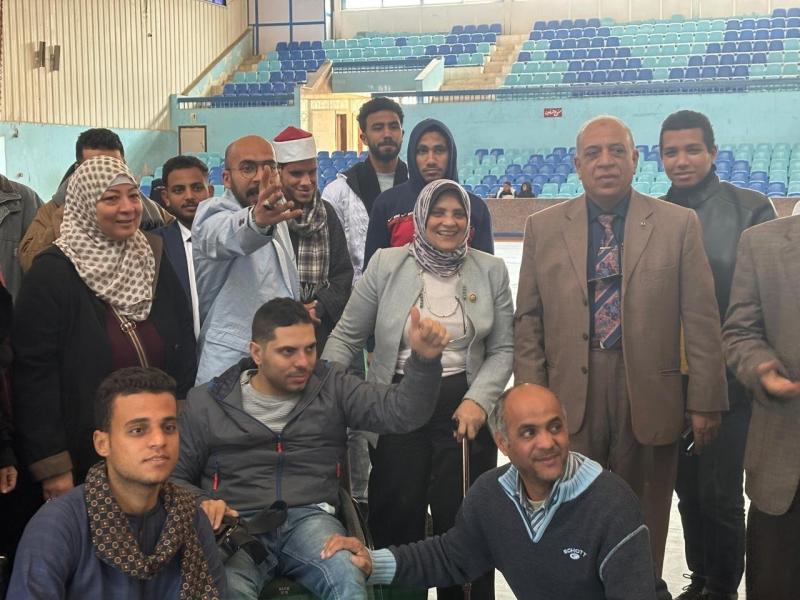 الوثيقة