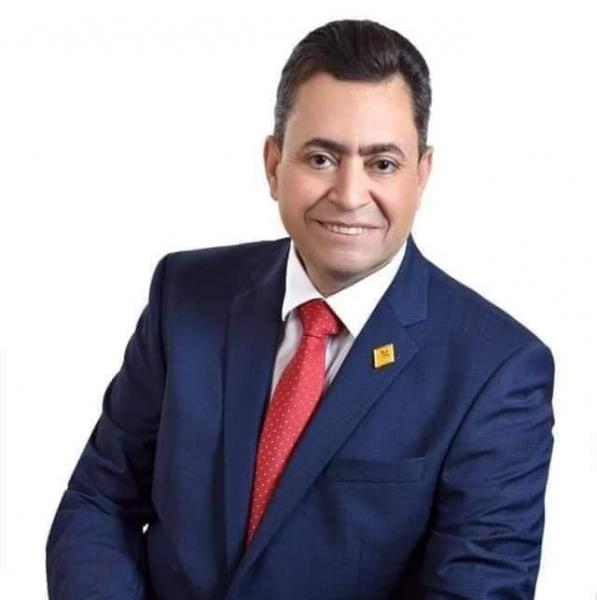 الوثيقة