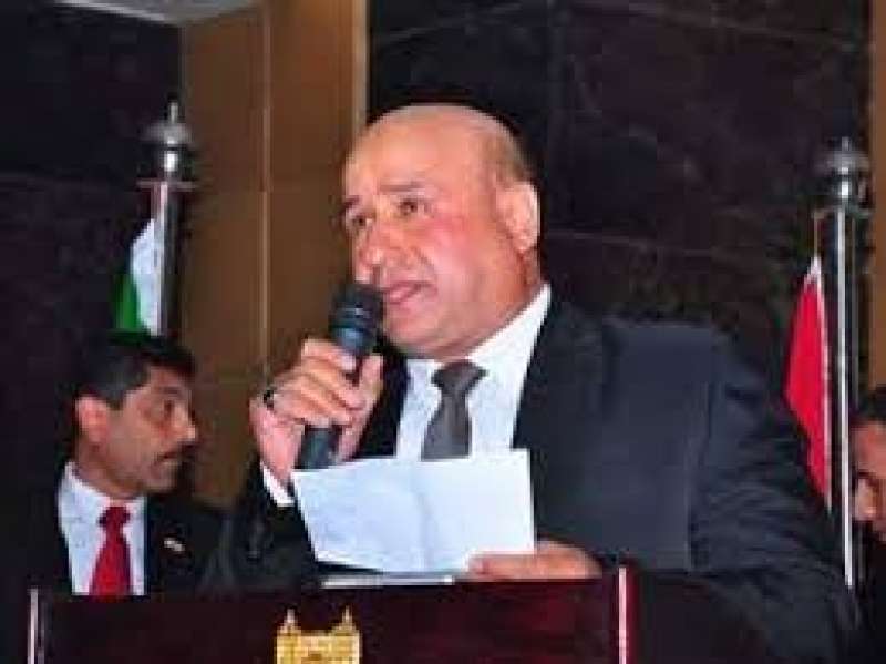 الوثيقة