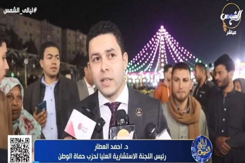 الوثيقة