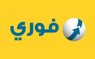 تحت تهديد السلاح.. سرقة 4 ملايين جنيه من فرع فوري بـ «أبو النمرس»