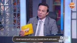 الإعلامي نوح غالي يستأنف تقديم برنامج ”كلمة حرة” عبر فضائية ”الشمس”