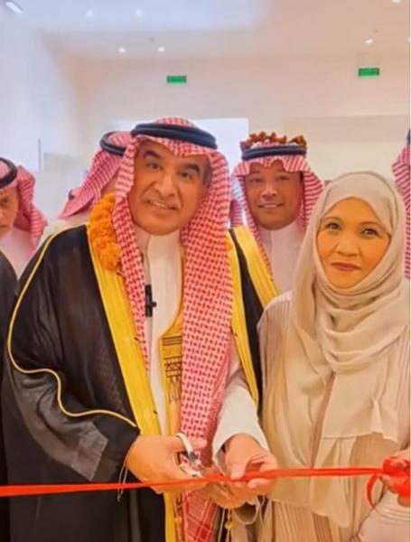 الوثيقة